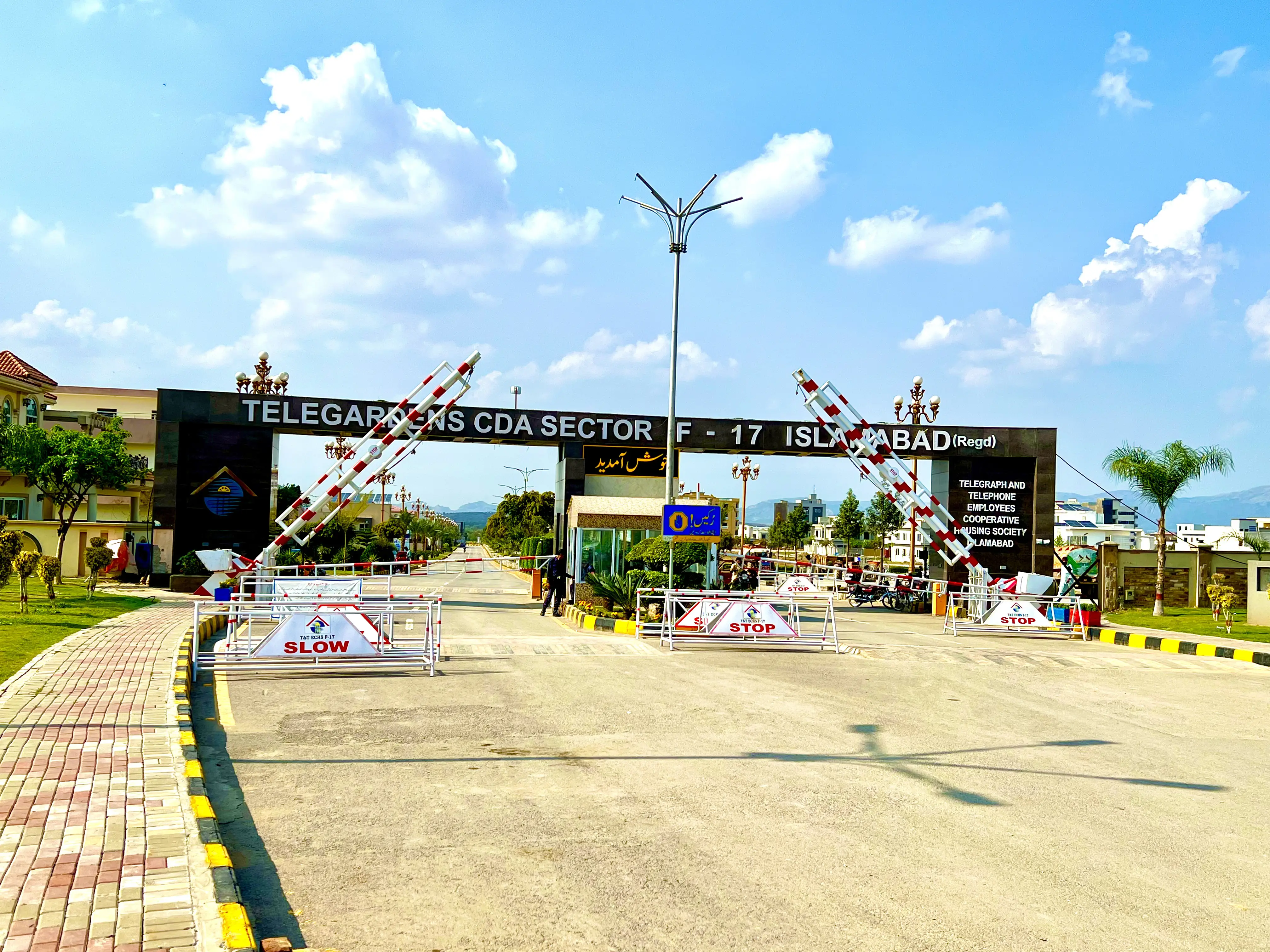 f17 entrance